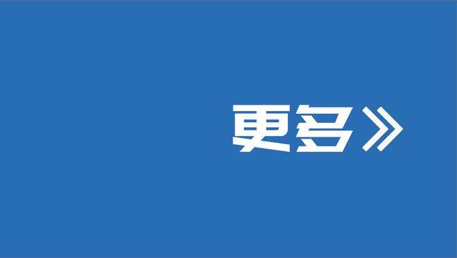 中国男足0比2不敌阿曼，完成2023年最后一场A级赛事